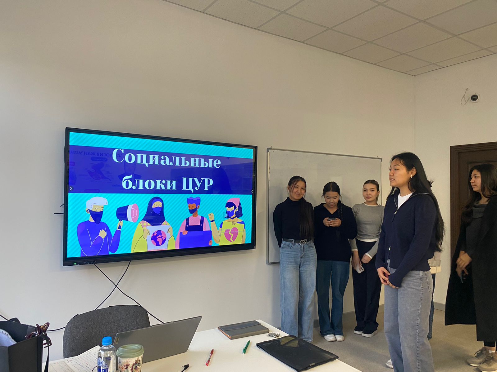 Мұхитты сақтау және ластануды болдырмау